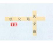 宝莲湖景园（位置图）