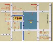 当代高邸（位置图）