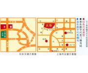 大华公园世家（位置图)