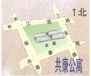 共康七村（位置图）