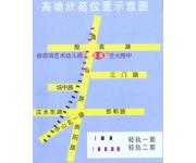 高境欣苑（位置图）