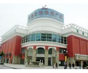 弘基文化休闲广场