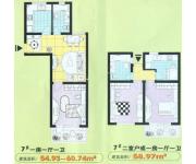 华鹏花苑（房型图）