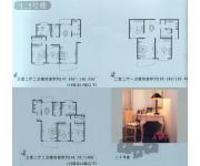 金上海花园（房型图）