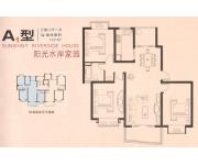 经纬城市绿洲（房型图）