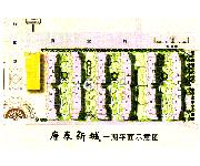 康泰新城(平面图) 康泰新城(平面图)