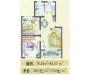 祁连新村锦泰苑（房型图）