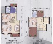 淞浦苑（房型图）