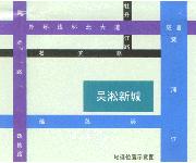吴淞新城（位置图）