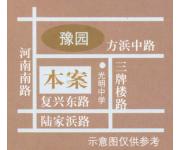 复地雅园（位置图）