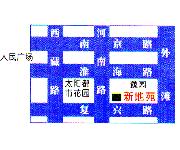 复兴城新地苑（位置图）