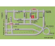 浩城华苑南花苑二期（位置图）