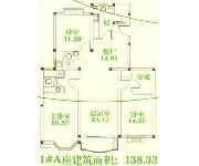 淞园小区一期（房型图）