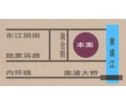 阳光里（位置图）