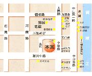 中华大街东业大厦（位置图）