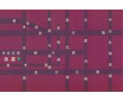 汇丰佳苑（位置图）