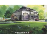 安盛杉庄安盛花苑