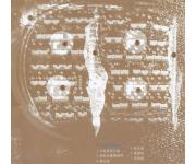 金水湾别墅（平面图）