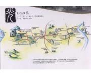 温莎别墅(位置图) 温莎别墅(位置图)