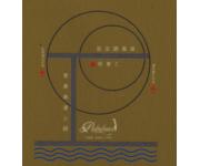 棕榈滩海景高尔夫别墅 (位置图) 棕榈滩海景高尔夫别墅 (位置图)