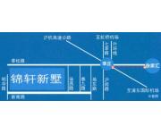 锦轩新墅二期（位置图）