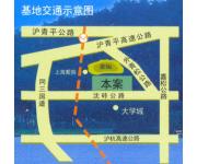 佘山天邻别墅（位置图）