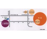 上海紫园(位置图) 上海紫园(位置图)