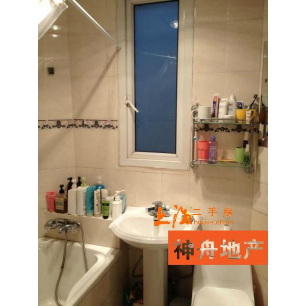 阳光小区卫生间