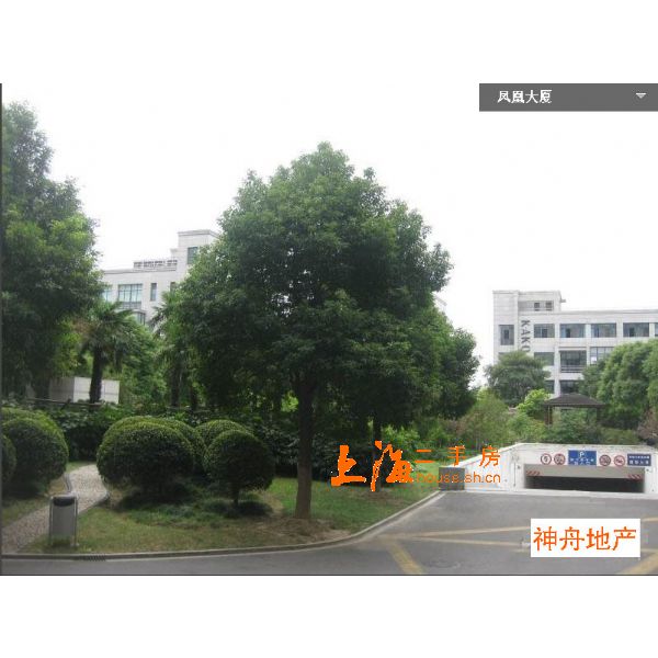 漕河泾开发区凤凰园?楼盘实景 漕河泾开发区凤凰园?楼盘实景