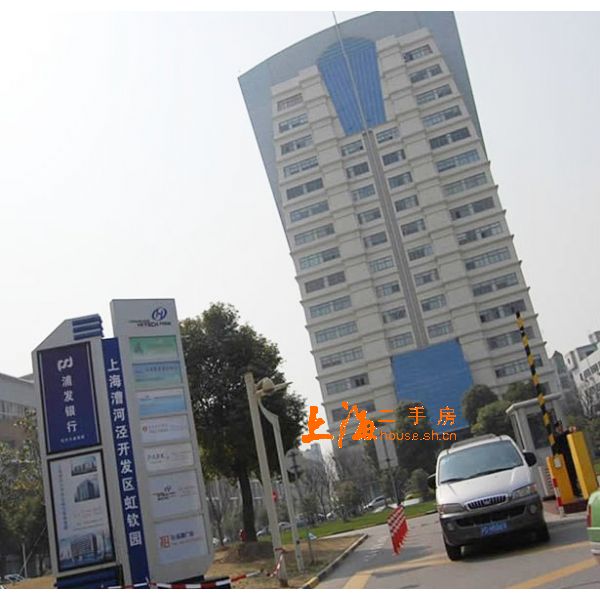 漕河泾软件大厦楼盘实景 漕河泾软件大厦楼盘实景