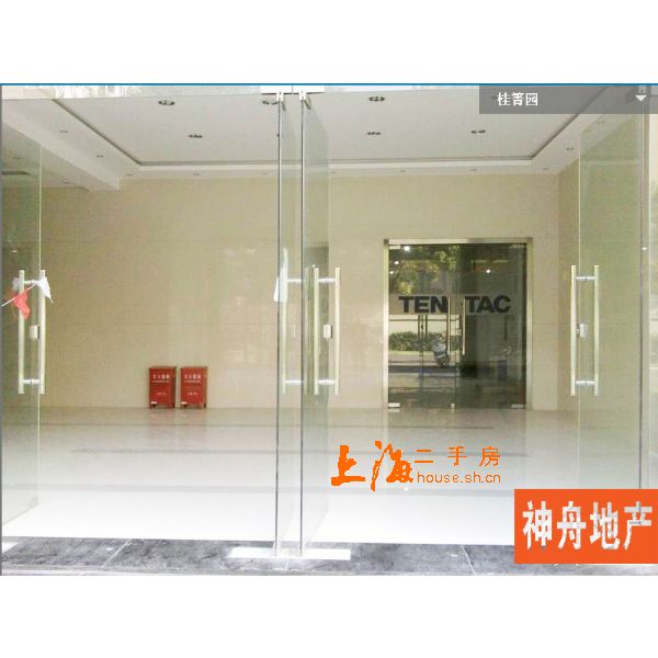 桂箐园楼盘大门 桂箐园楼盘大门