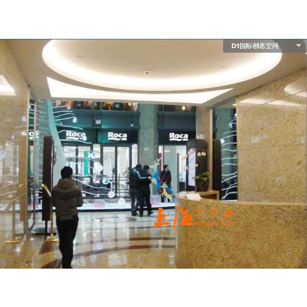 D1国际创意空间楼盘实景 D1国际创意空间楼盘实景
