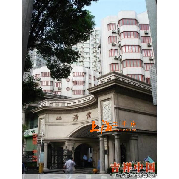漕溪路251弄楼盘实景