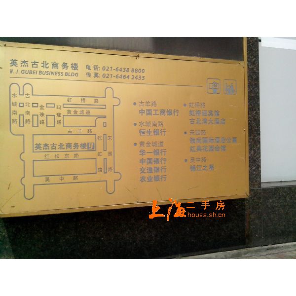 楼盘分布图楼盘实景