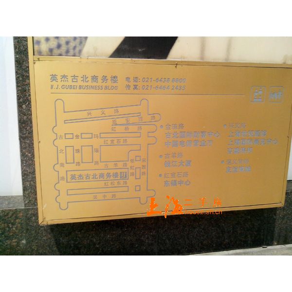 楼盘位置图楼盘实景