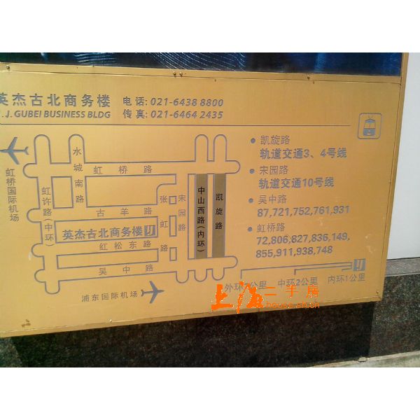 楼盘位置图楼盘实景