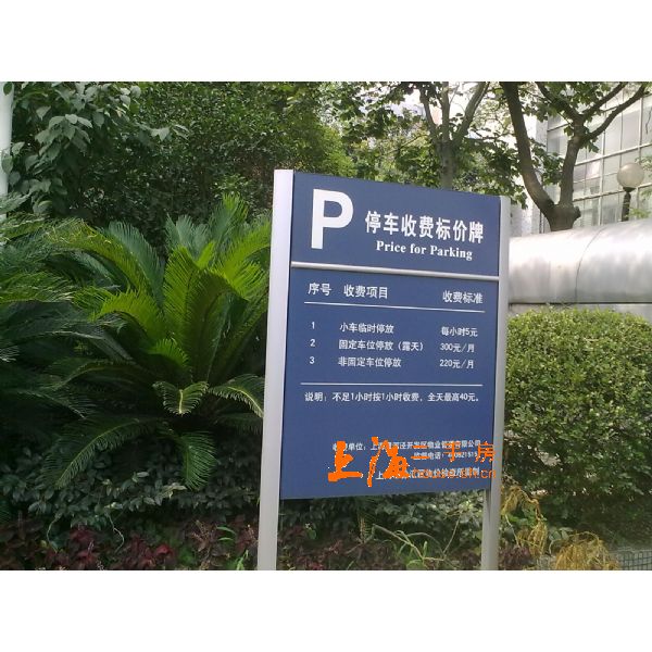 桂果?int_bedroom=12楼盘实景