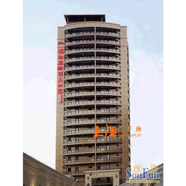 领尚国际酒店公寓楼盘实景