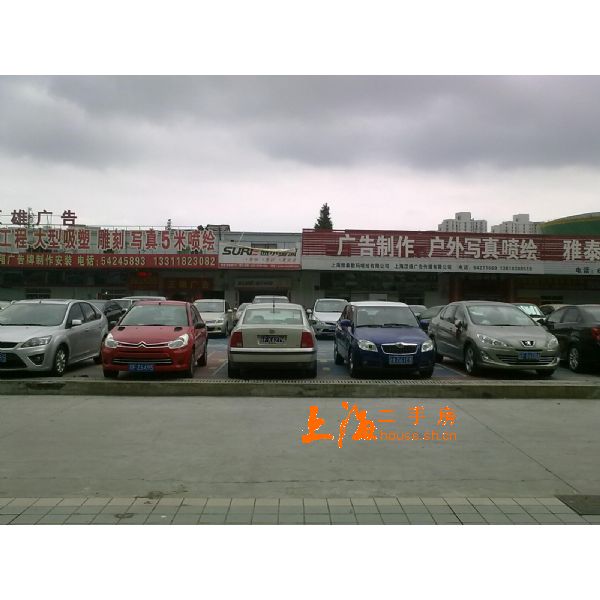 苍梧路10号楼盘实景