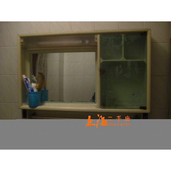 汇成二村一房房型