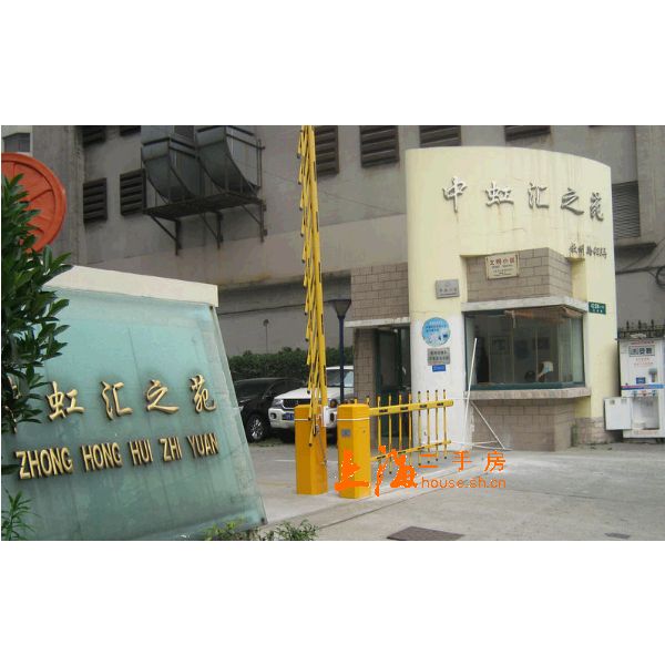 中虹汇之苑楼盘实景 中虹汇之苑楼盘实景