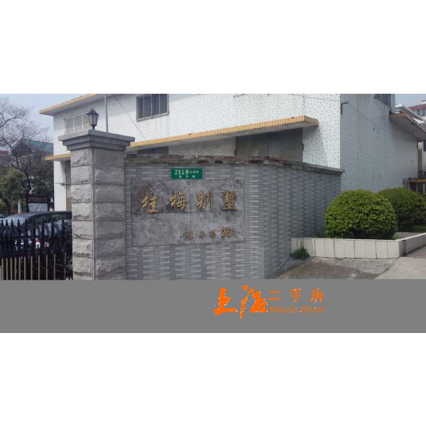 桂梅别墅楼盘大门