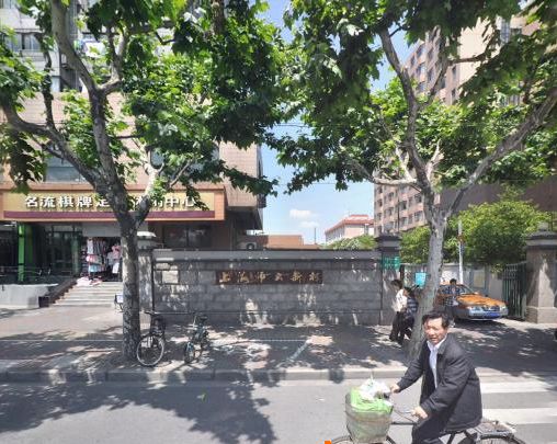 上师大新村楼盘实景