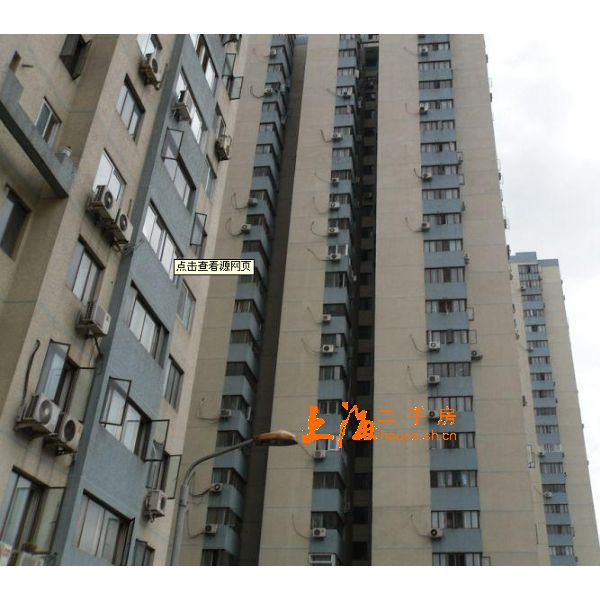 华富小区楼盘实景
