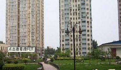 华富小区楼盘实景