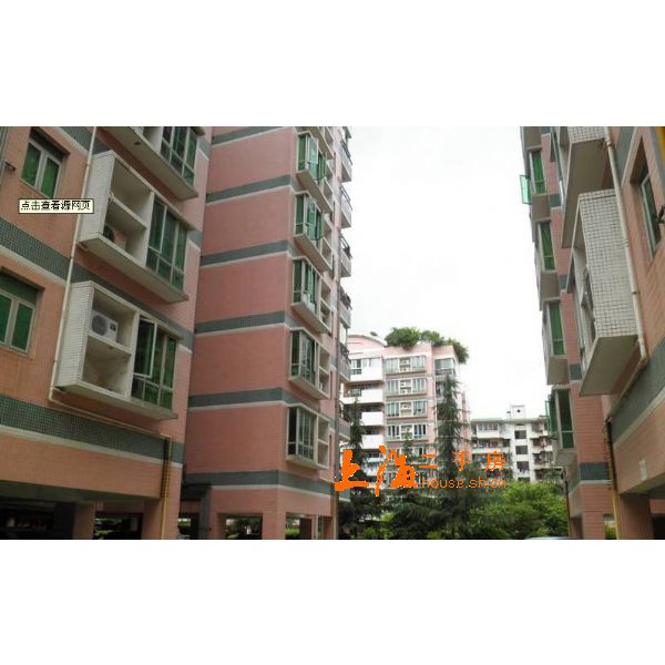 金桂苑楼盘实景