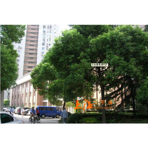 田林新苑楼盘实景