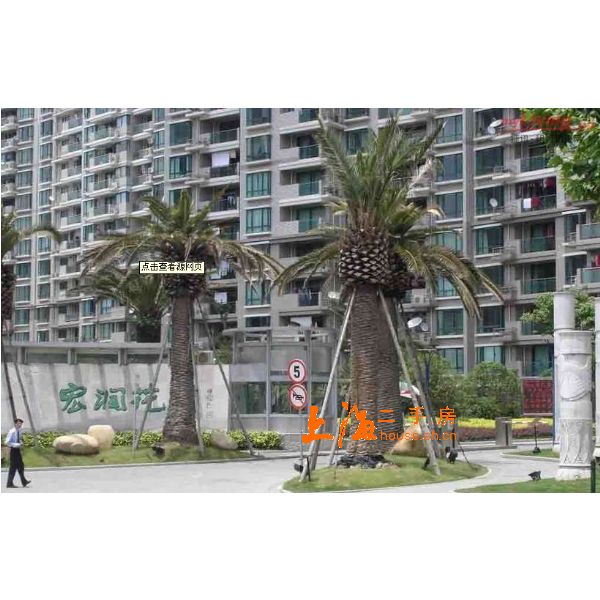 宏润花园三期楼盘实景