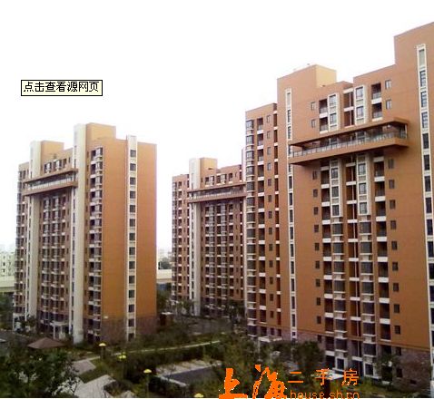 徐汇馨苑/馨宁南苑楼盘实景