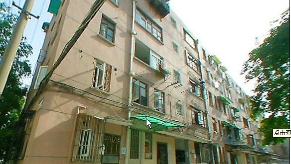 田林二村楼盘实景